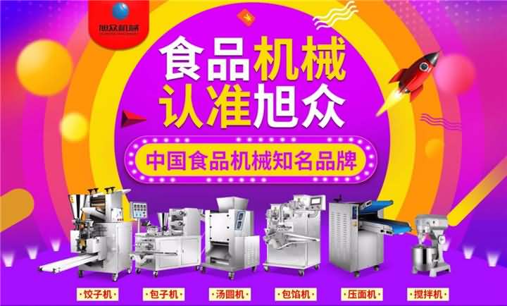 微信圖片_20191226092617.jpg