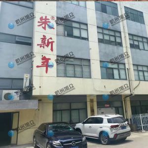 南京老客戶購(gòu)機(jī)調(diào)試完畢，感謝信任！