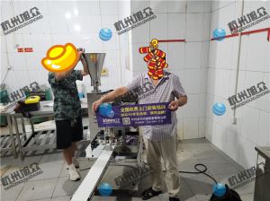 學(xué)校食堂購(gòu)買《XZ-612包子機(jī)》設(shè)備調(diào)試完成
