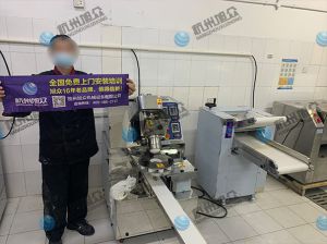 包子機師傅上門安裝調試完成！